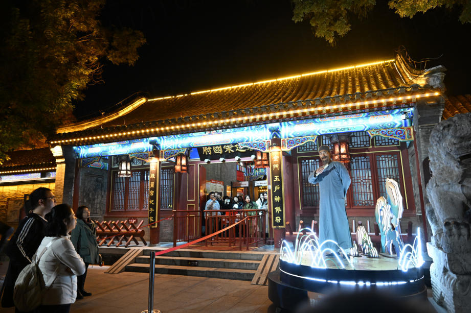 荣国府「一梦入红楼」夜游 参考图 1