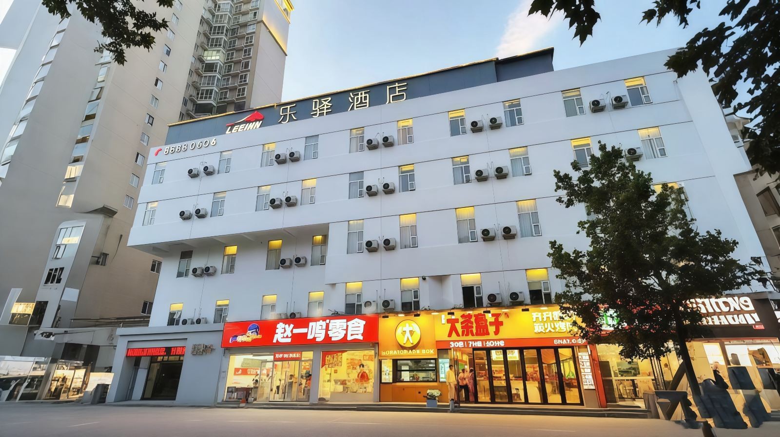 乐驿酒店（正弘城融元店） 参考图 1