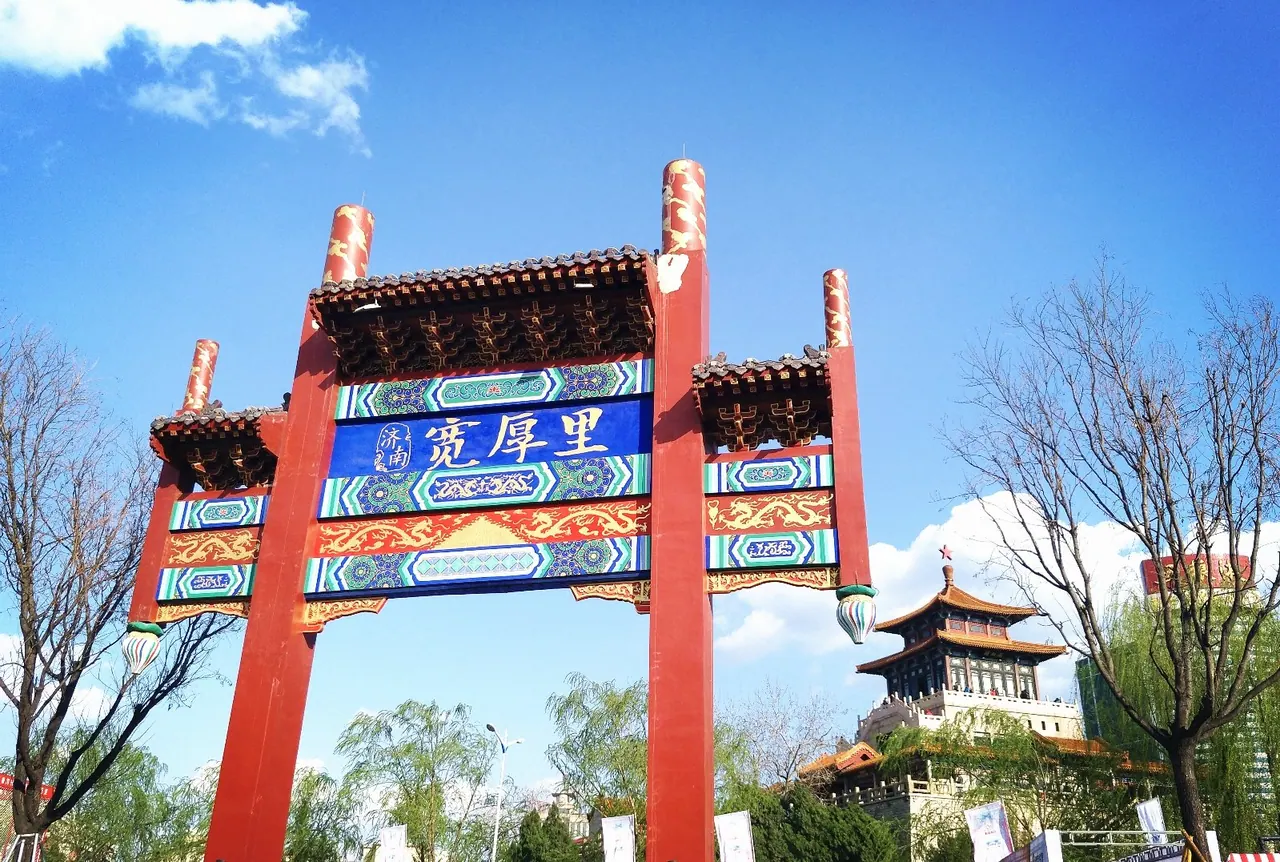 宽厚里 参考图 1