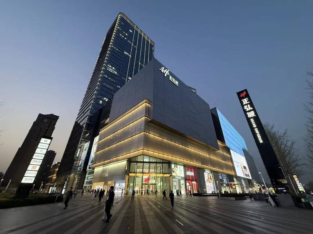 正弘城 参考图 1