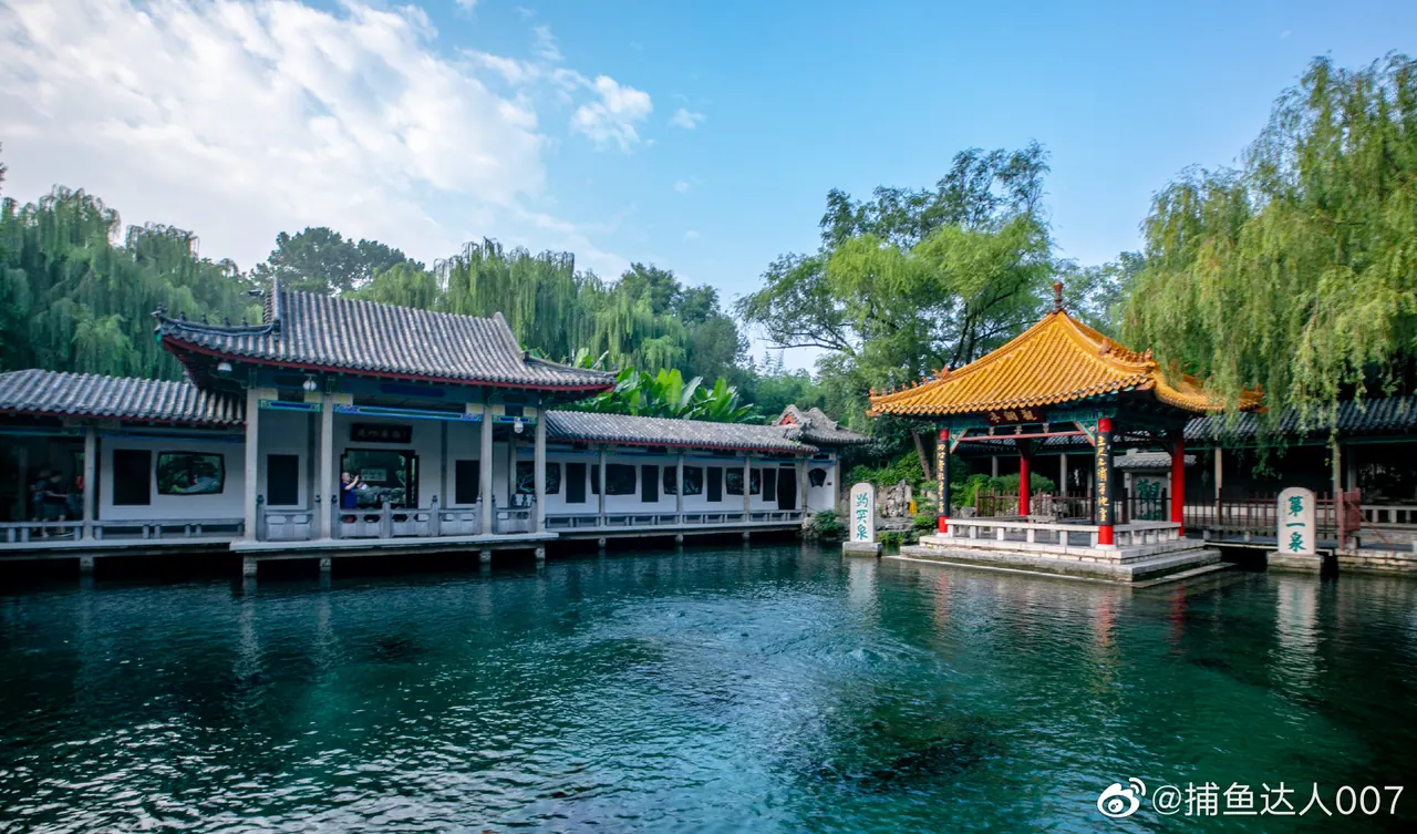 趵突泉公园 参考图 2