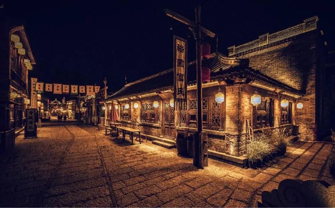 建业·华谊兄弟电影小镇（可不去） 参考图 1