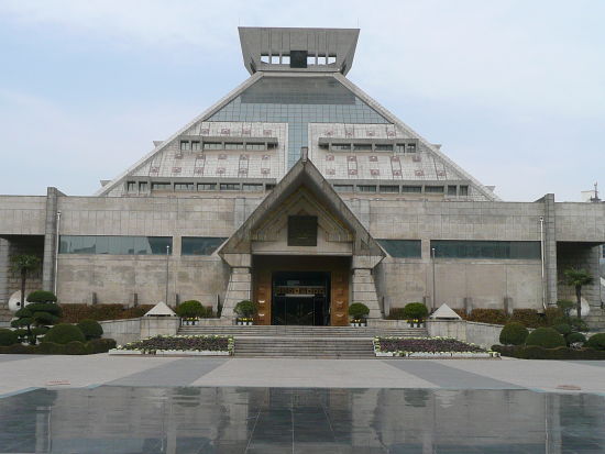 河南博物院 参考图 2