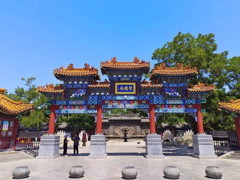 正定荣国府 参考图 1
