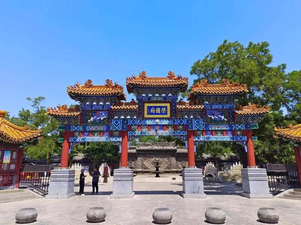 正定荣国府 参考图 1