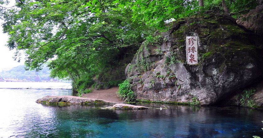 珍珠泉 参考图 1